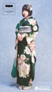 あのちゃん着用の振袖-緑|成人式の新作振袖ご紹介 ANO-002