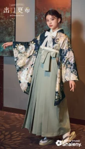 “出口夏希”の卒業式袴レンタル|卒業式の袴ご紹介 DNN-01