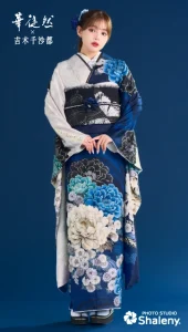 吉木千沙都×華徒然-青|ハタチ記念の新作振袖ご紹介　HT-263