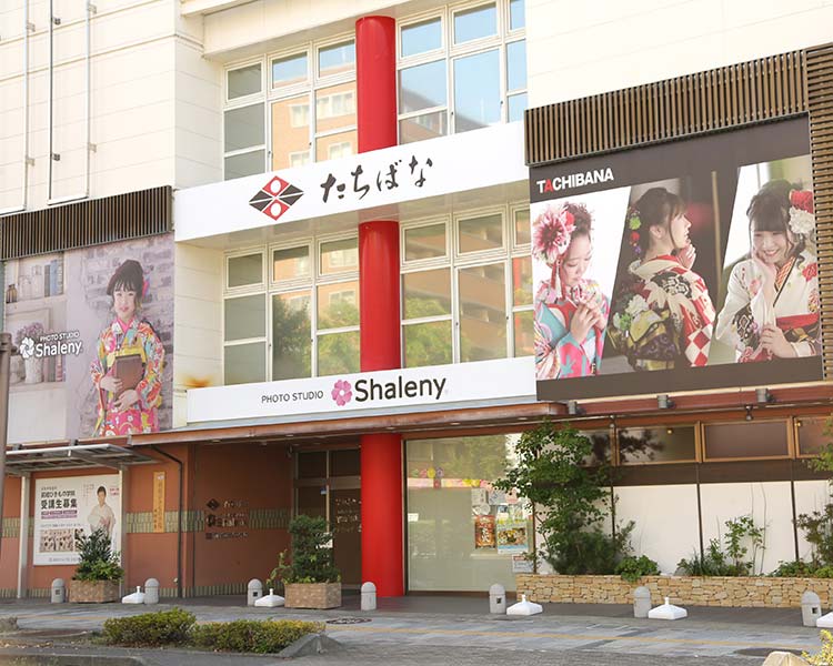 【長野市】シャレニー長野店のご紹介｜【長野市】2026年/2027年成人式の方必見｜成人の思い出に振袖撮影や振袖購入・振袖レンタルならシャレニー｜シャレニー長野店-長野市