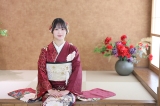 furisode_226