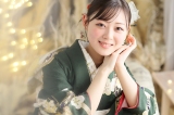 furisode_229
