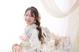 furisode_230