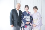 furisode_233