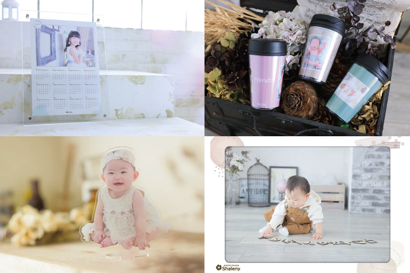 1歳までのプレミアムクーポン｜年2.2万人が利用する大人気写真館の“お宮参り 百日記念写真撮影”｜シャレニー