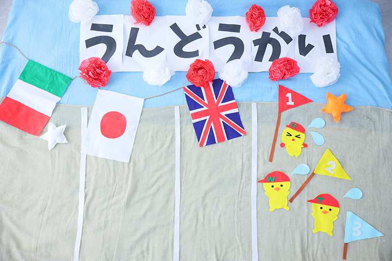 シャレニー松本店〈9月〉