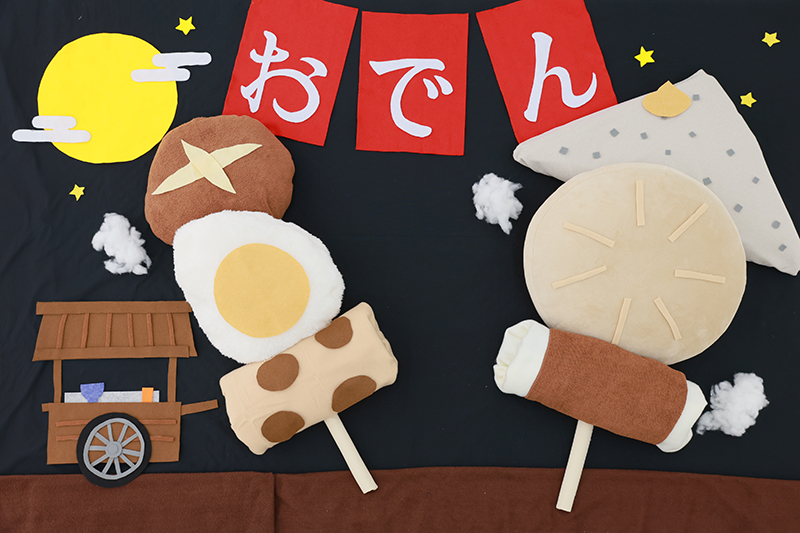 シャレニー山形南店〈11月〉