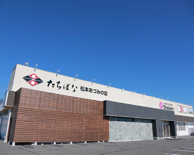 安曇野市で七五三の写真撮影をご検討の方必見!!子ども撮影年間約2万人のシャレニーの1番人気撮影メニュー七五三写真撮影！シャレニーあづみの店　スタッフ｜七五三写真撮影ならシャレニーあづみの店へお任せ！｜シャレニーあづみの店